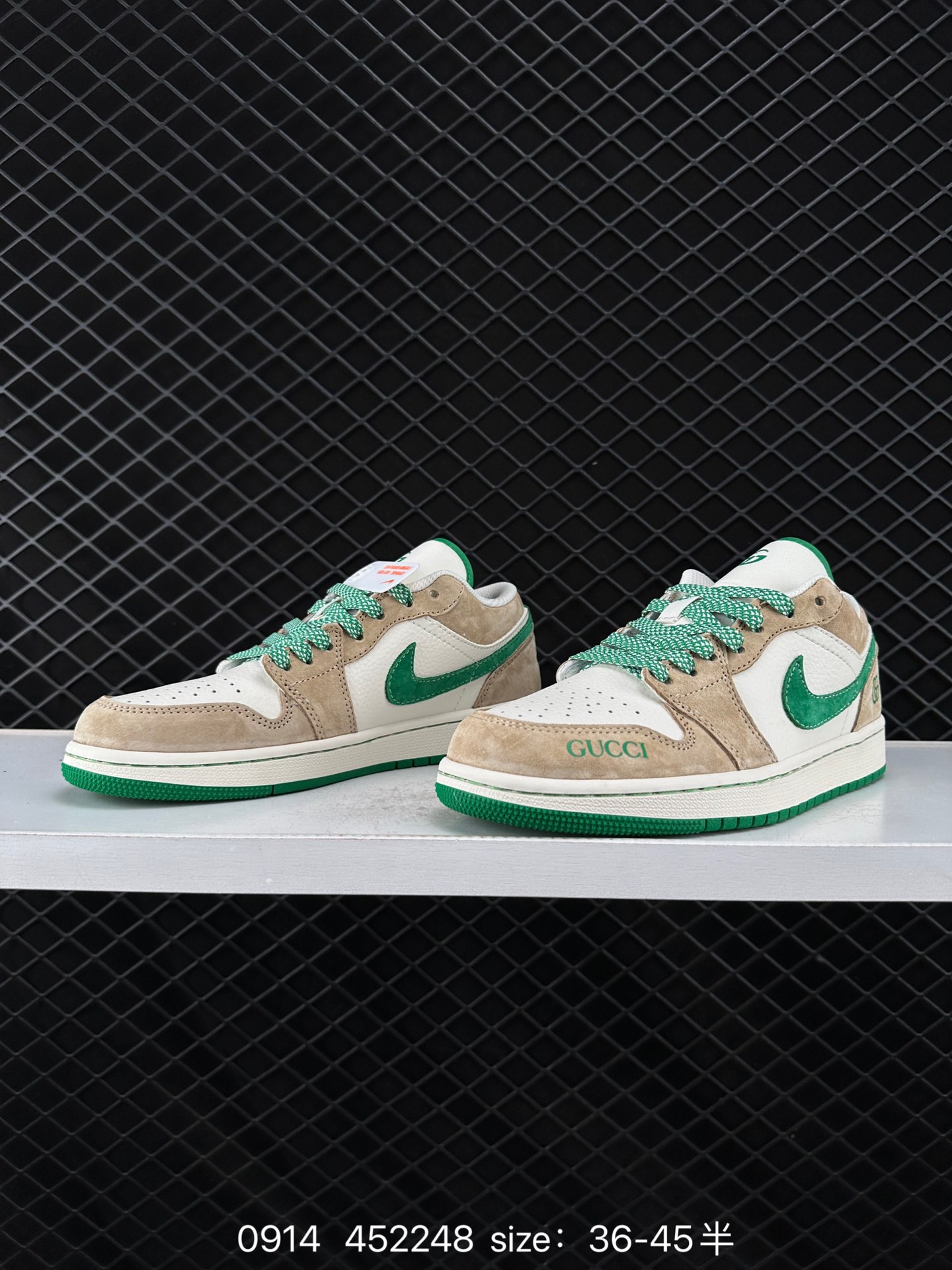 Gucci x Air Jordan 1 Low